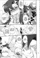 Otona No Drill / 大人の螺旋 [Tsukino Jyogi] [Tengen Toppa Gurren Lagann] Thumbnail Page 13