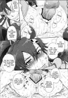 Otona No Drill / 大人の螺旋 [Tsukino Jyogi] [Tengen Toppa Gurren Lagann] Thumbnail Page 15