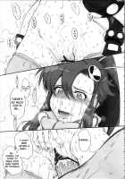 Otona No Drill / 大人の螺旋 [Tsukino Jyogi] [Tengen Toppa Gurren Lagann] Thumbnail Page 25