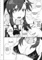 Otona No Drill / 大人の螺旋 [Tsukino Jyogi] [Tengen Toppa Gurren Lagann] Thumbnail Page 06