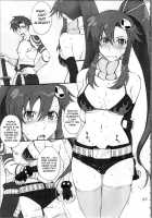 Otona No Drill / 大人の螺旋 [Tsukino Jyogi] [Tengen Toppa Gurren Lagann] Thumbnail Page 07