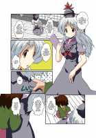 Touhou TS Monogatari ~Keine Hen~ / 東方TS物語～慧音編～ [Mikaduki Neko] [Touhou Project] Thumbnail Page 05