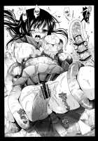 Uniform Tentacles / 制服触手 [Kurosawa Kiyotaka] [Original] Thumbnail Page 20