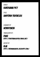 Uniform Tentacles / 制服触手 [Kurosawa Kiyotaka] [Original] Thumbnail Page 26