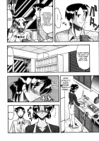 Lesson / Lesson [Mokkouyou Bond] [Original] Thumbnail Page 04