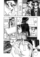 Lesson / Lesson [Mokkouyou Bond] [Original] Thumbnail Page 08