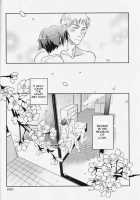 STAMP Vol.8 / STAMP vol.8 [Hetalia Axis Powers] Thumbnail Page 22