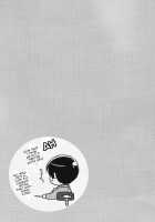 STAMP Vol.8 / STAMP vol.8 [Hetalia Axis Powers] Thumbnail Page 23