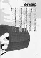 STAMP Vol.8 / STAMP vol.8 [Hetalia Axis Powers] Thumbnail Page 24