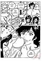 Sex Hunter / せX ハンタ [City Hunter] Thumbnail Page 10