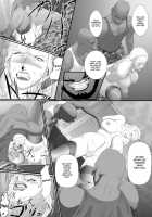 Bloody Milk Transporter / ブラッディミルク・トランスポーター [Shizu Kei] [Original] Thumbnail Page 17