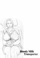 Bloody Milk Transporter / ブラッディミルク・トランスポーター [Shizu Kei] [Original] Thumbnail Page 21