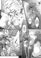 Bloody Milk Transporter / ブラッディミルク・トランスポーター [Shizu Kei] [Original] Thumbnail Page 31