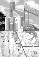 Bloody Milk Transporter / ブラッディミルク・トランスポーター [Shizu Kei] [Original] Thumbnail Page 38