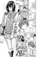 Boku To Kanojo No Hikakuteki Naisho No Nichijou Chapter 2 [Maruta] [Original] Thumbnail Page 03