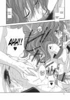 I No Naka No Kaeru Chuuhen [Yukarigawa Yumiya] [Touhou Project] Thumbnail Page 19