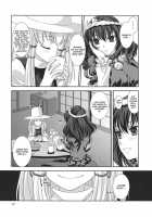 I No Naka No Kaeru Chuuhen [Yukarigawa Yumiya] [Touhou Project] Thumbnail Page 22
