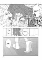 I No Naka No Kaeru Chuuhen [Yukarigawa Yumiya] [Touhou Project] Thumbnail Page 06