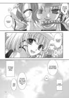 I No Naka No Kaeru Chuuhen [Yukarigawa Yumiya] [Touhou Project] Thumbnail Page 08