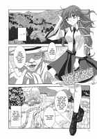 I No Naka No Kaeru Chuuhen [Yukarigawa Yumiya] [Touhou Project] Thumbnail Page 09