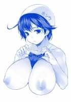 Destroyer Ushio Maintenance Log / 駆逐艦潮整備日誌 [Shirota Dai] [Kantai Collection] Thumbnail Page 20