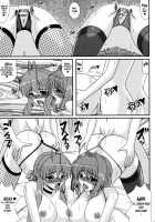 Mehyou-Tachi No Utage | Female Leopards Party / 雌豹たちの宴 [Izumi Yayoi] [Clannad] Thumbnail Page 21