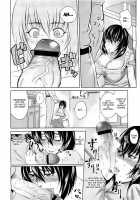 Good Wife, Wise Mother / 良妻賢母 [Uruujima Call] [Original] Thumbnail Page 04