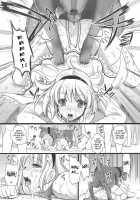 Inmitsuyakata Keikaku | Naughty Nectar Mansion Project / 淫蜜館計画 [Kojima Saya] [Touhou Project] Thumbnail Page 19