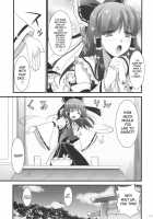 Inmitsuyakata Keikaku | Naughty Nectar Mansion Project / 淫蜜館計画 [Kojima Saya] [Touhou Project] Thumbnail Page 39