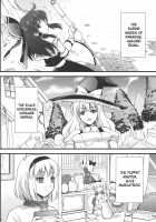 Inmitsuyakata Keikaku | Naughty Nectar Mansion Project / 淫蜜館計画 [Kojima Saya] [Touhou Project] Thumbnail Page 03