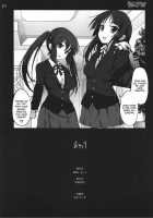 Enkou!! / えんこう!! [Mokusei Zaijuu] [K-On!] Thumbnail Page 23