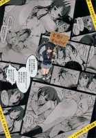 Enkou!! / えんこう!! [Mokusei Zaijuu] [K-On!] Thumbnail Page 26