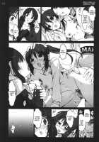 Enkou!! / えんこう!! [Mokusei Zaijuu] [K-On!] Thumbnail Page 09