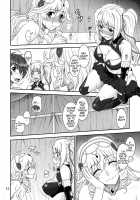 The World Is At Peace / 弓は袋に太刀は鞘 [Suhara Shiina] [Madan No Ou To Vanadis] Thumbnail Page 11