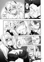 The World Is At Peace / 弓は袋に太刀は鞘 [Suhara Shiina] [Madan No Ou To Vanadis] Thumbnail Page 12