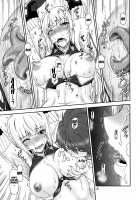 The World Is At Peace / 弓は袋に太刀は鞘 [Suhara Shiina] [Madan No Ou To Vanadis] Thumbnail Page 14