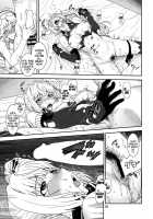 The World Is At Peace / 弓は袋に太刀は鞘 [Suhara Shiina] [Madan No Ou To Vanadis] Thumbnail Page 18