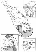 Walpurgisnacht [U-Hi] [Original] Thumbnail Page 17