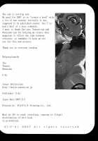 Walpurgisnacht [U-Hi] [Original] Thumbnail Page 34