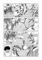 The Dragon Bride [Hroz] [Original] Thumbnail Page 16