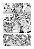 The Dragon Bride [Hroz] [Original] Thumbnail Page 09