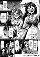 CINDERELLA ECSTASY Jouyoku No Catharsis / CINDERELLA ECSTASY 情欲のカタルシス [Takemasa Takeshi] [The Idolmaster] Thumbnail Page 02