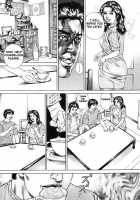 Kinshin Chijou – Aiyoku No Kyouen Ch.1 [Juteimu Nakata] [Original] Thumbnail Page 08