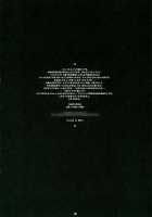 Wreck Style _ [Yamane] [Yotsubato] Thumbnail Page 17