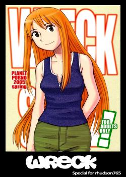 Wreck Style _ [Yamane] [Yotsubato]