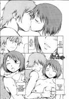 The Nympho That Leapt Through Time (after) / 　時をかける娼女 after [Itoyoko] [The Girl Who Leapt Through Time] Thumbnail Page 23