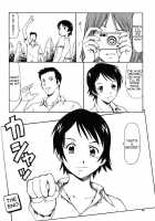 The Nympho That Leapt Through Time (after) / 　時をかける娼女 after [Itoyoko] [The Girl Who Leapt Through Time] Thumbnail Page 45
