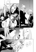 ED×WIN 2 / ED×WIN 2 [Kitoen] [Fullmetal Alchemist] Thumbnail Page 17