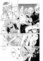 ED×WIN 2 / ED×WIN 2 [Kitoen] [Fullmetal Alchemist] Thumbnail Page 25
