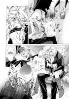 ED×WIN 2 / ED×WIN 2 [Kitoen] [Fullmetal Alchemist] Thumbnail Page 26
